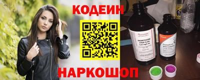 дистиллят марихуана Нягань