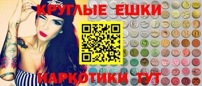 mdpv Обнинск
