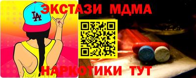 дистиллят марихуана Нягань