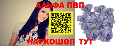 кокаин VHQ Обь