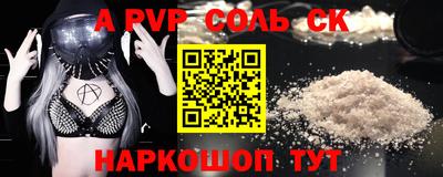 дистиллят марихуана Нягань