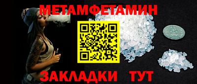 кокаин VHQ Обь