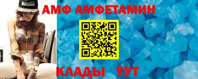 дистиллят марихуана Нягань