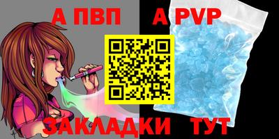 дистиллят марихуана Нягань
