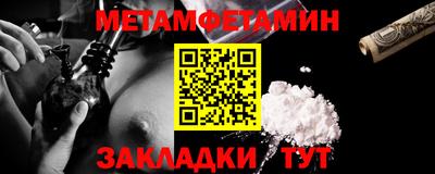 дистиллят марихуана Нягань
