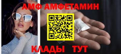 mdpv Обнинск