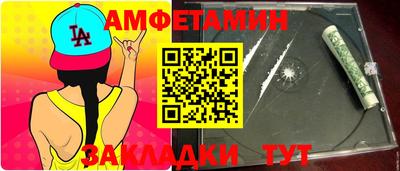 кокаин VHQ Обь