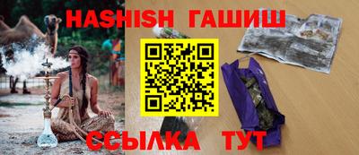 кокаин VHQ Обь