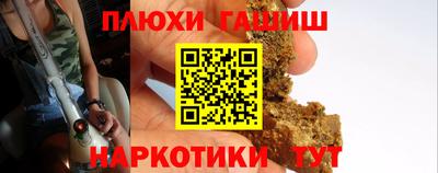 дистиллят марихуана Нягань
