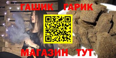 дистиллят марихуана Нягань