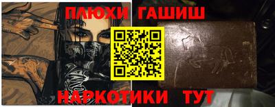 mdpv Обнинск