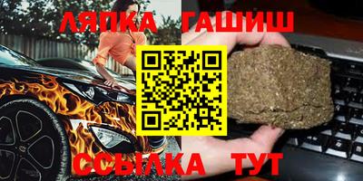 mdpv Обнинск