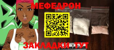 кокаин VHQ Обь