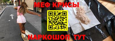 mdpv Обнинск
