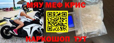кокаин VHQ Обь