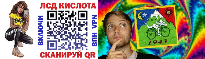 Наркотические марки 1,5мг  как найти   Чебоксары 