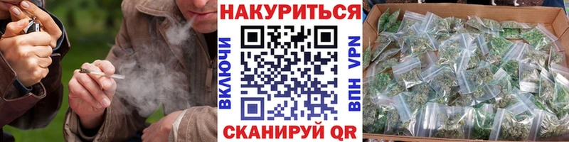 darknet телеграм  Чебоксары  Шишки марихуана THC 21% 