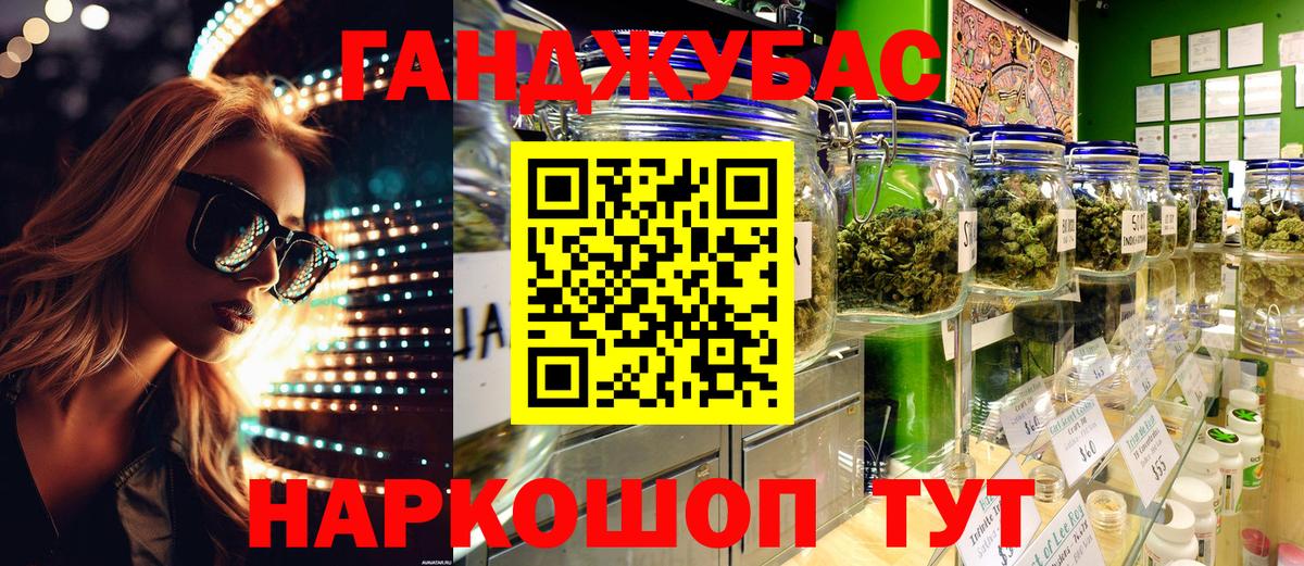 Чебоксары  Бошки марихуана индика  Шишки марихуана White Widow  Вход с VPN  Бошки марихуана гибрид 
